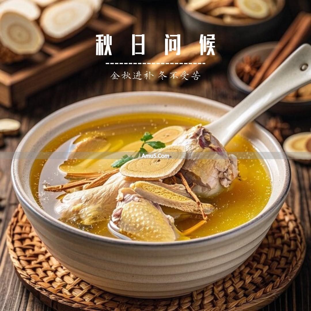 黄芪食用方法_黄芪养生价值_黄芪养胃偏方