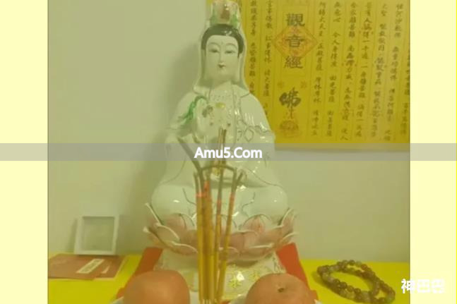 居家风水摆件位置讲究 观音菩萨摆放风水禁忌 貔貅催财摆放方法_玄关貔貅摆放风水学