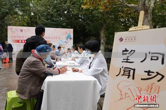 岳阳医院膏方古法炮制_中医古法养生膏方_上海冬令膏方制作