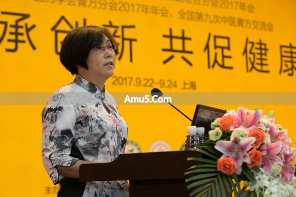 中医膏方在疾病诊断治疗中的应用_2017全国第九次中医膏方交流会_中医古法养生膏方