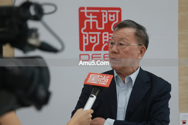 中医膏方在疾病诊断治疗中的应用_中医古法养生膏方_2017全国第九次中医膏方交流会