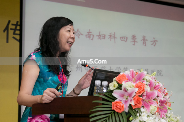2017全国第九次中医膏方交流会_中医古法养生膏方_中医膏方在疾病诊断治疗中的应用