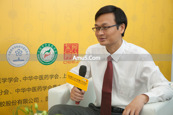 2017全国第九次中医膏方交流会_中医古法养生膏方_中医膏方在疾病诊断治疗中的应用