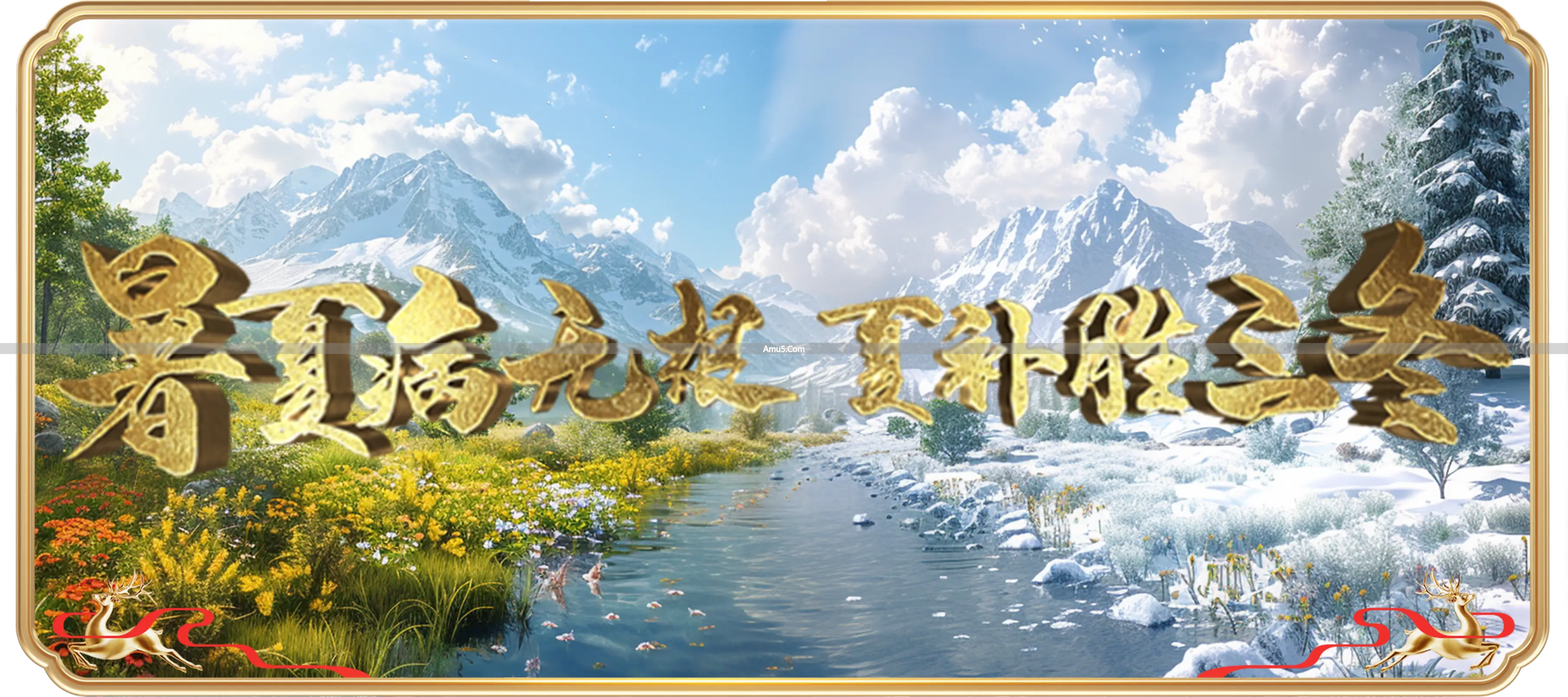 中医古法养生膏方_辽宁金丹药业膏方_康驰健康产业集团膏方节