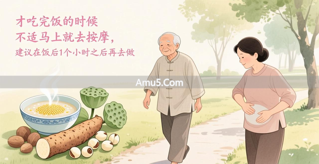 健脾方法_健脾食物推荐_中医按摩健脾止泻