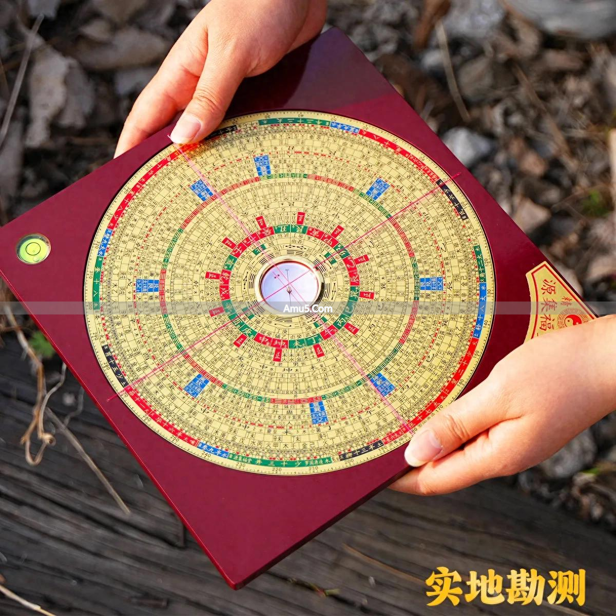 罗盘形势判断 风水学_罗盘分类 三合罗盘 三元罗盘