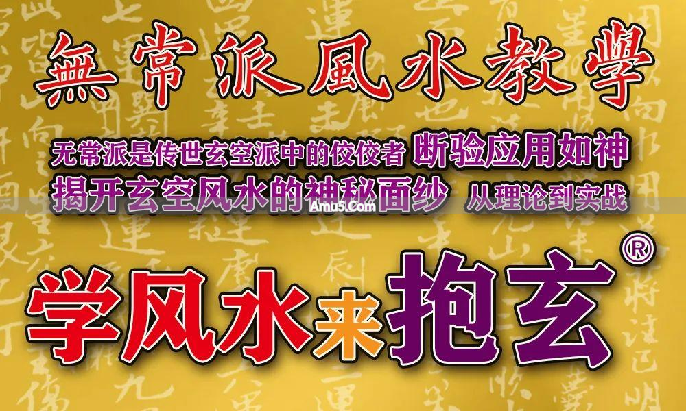 罗盘定义与发展_罗盘形势判断 风水学_罗盘的种类