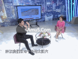 太渊穴补肺气_补足卫气方法_中医太渊穴