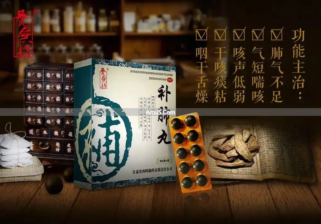 慢性肺部疾病预防_肺燥润肺偏方_冬季养肺润肺食疗