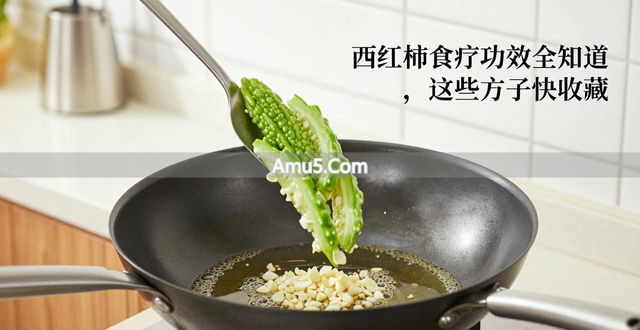 西红柿抗氧化成分_番茄食疗_西红柿食疗功效