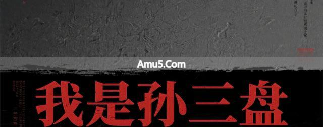 智能科技风水应用_办公绿植风水学_办公室风水科技结合