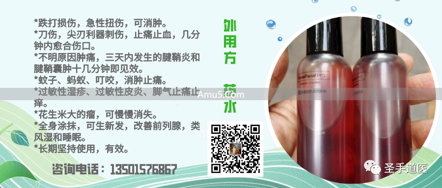 芡实食疗_芡实补脾补肾食谱_芡实功效作用