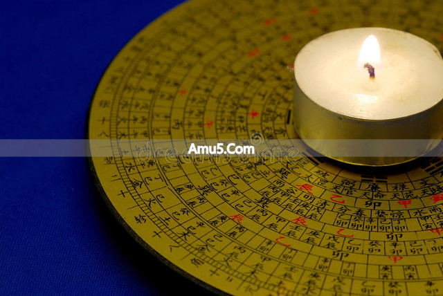 命理分析了解自己运势因命施教_改运风水布局调整环境吸引好运_命理与改运 风水学