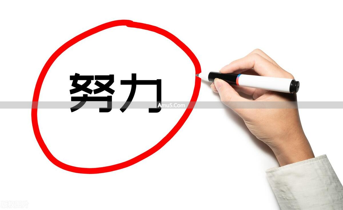 命理分析了解自己运势因命施教_改运风水布局调整环境吸引好运_命理与改运 风水学