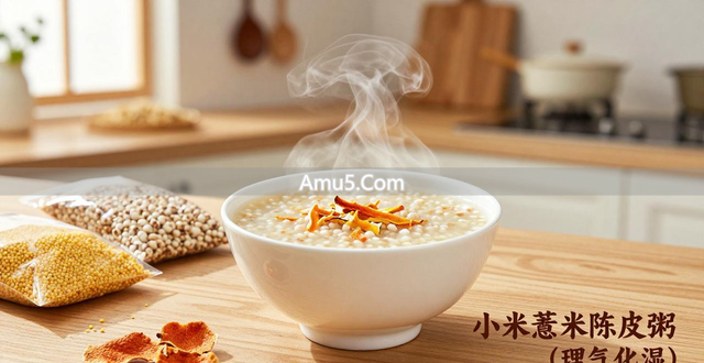 小米食疗_小米家常做法大全_小米养生功效