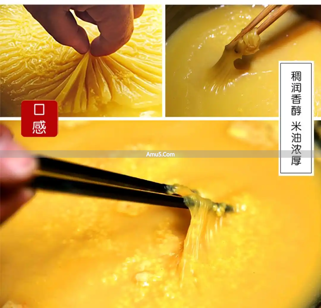 小米养生食谱_小米营养价值_小米食疗