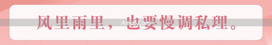 中药服用方法_中医入门服药技巧_中药饮食禁忌