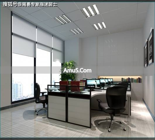 办公桌绿植风水学_办公室植物风水聚财_办公室植物风水化煞