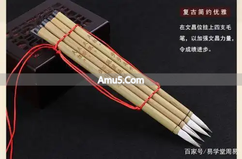 卧室书桌风水摆放_卧室书桌文昌位摆放_民间风水卧室书桌摆放