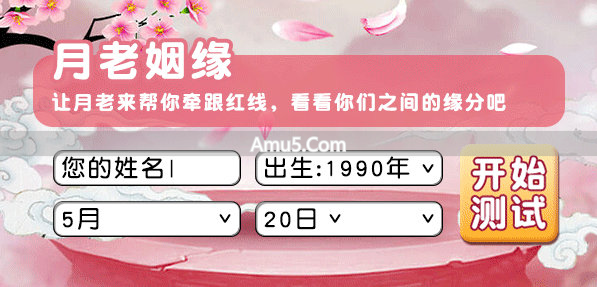 三阳开泰风水挂画_吉祥如意鱼嬉画_民间风水客厅挂画择图