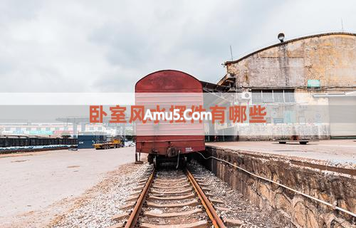 水晶摆件风水作用_卧室风水摆件推荐_民间风水卧室夜灯摆放