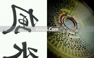 风水禁忌厨房横梁风水学_灶台位置禁忌_厨房风水布局