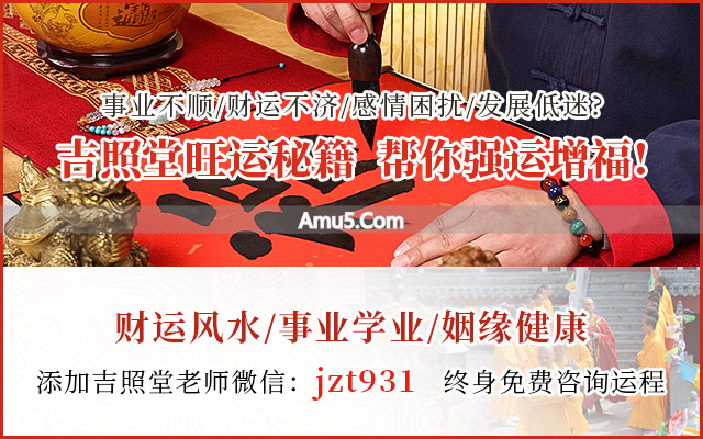 葫芦朝向摆放风水学_葫芦风水吉位选择_家中挂葫芦最佳位置