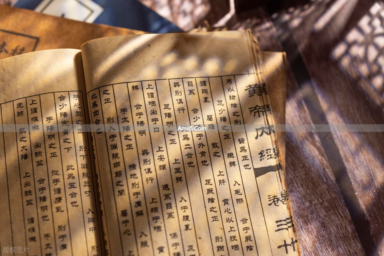 中医湿热体质调理中成药_三仁合剂通三焦化湿热_湿热三焦不通治疗