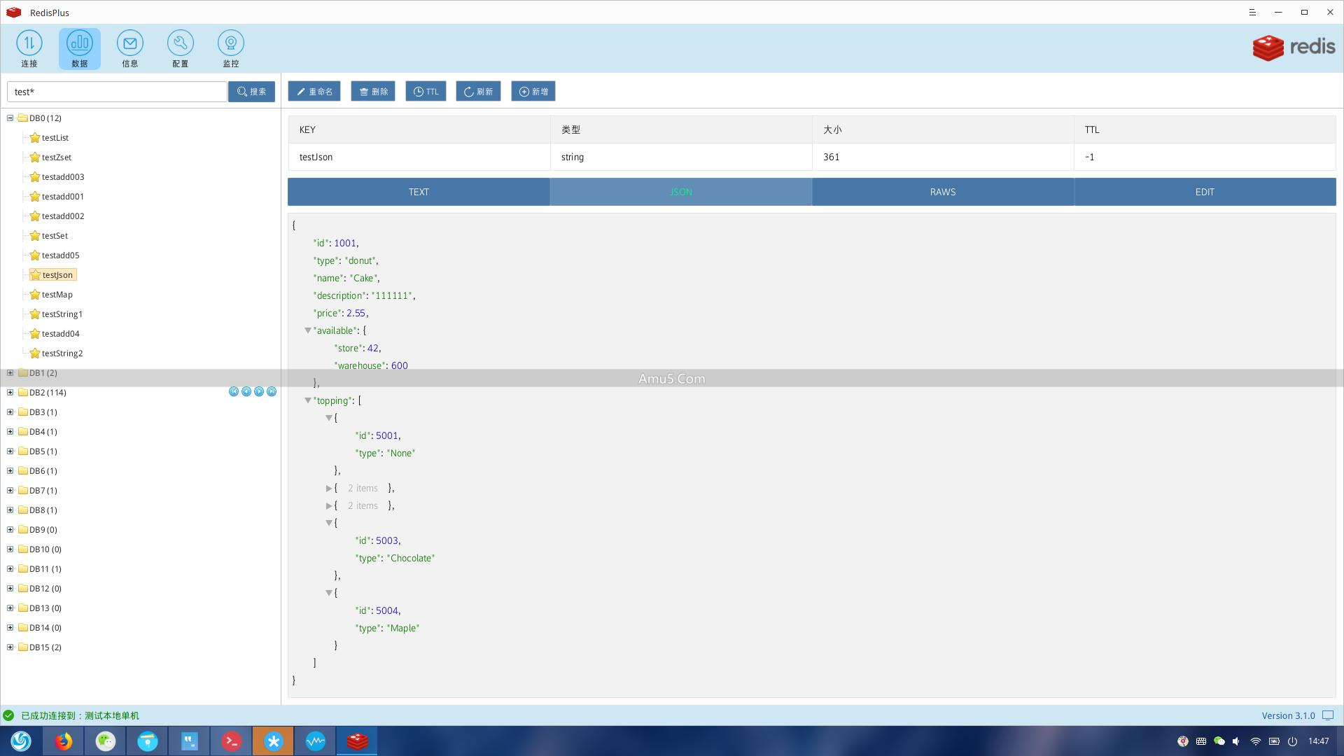数据库网络监控_开源数据库监控系统_数据库监控工具