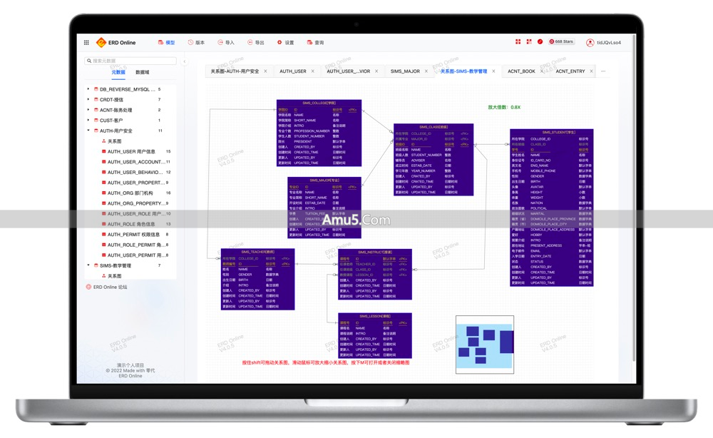 数据库监控工具_开源数据库监控系统_数据库网络监控
