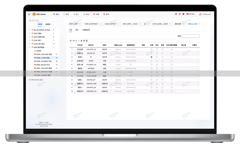 数据库监控工具_开源数据库监控系统_数据库网络监控