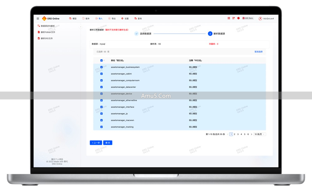 开源数据库监控系统_数据库监控工具_数据库网络监控