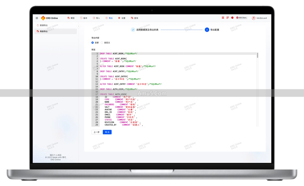 数据库监控工具_开源数据库监控系统_数据库网络监控