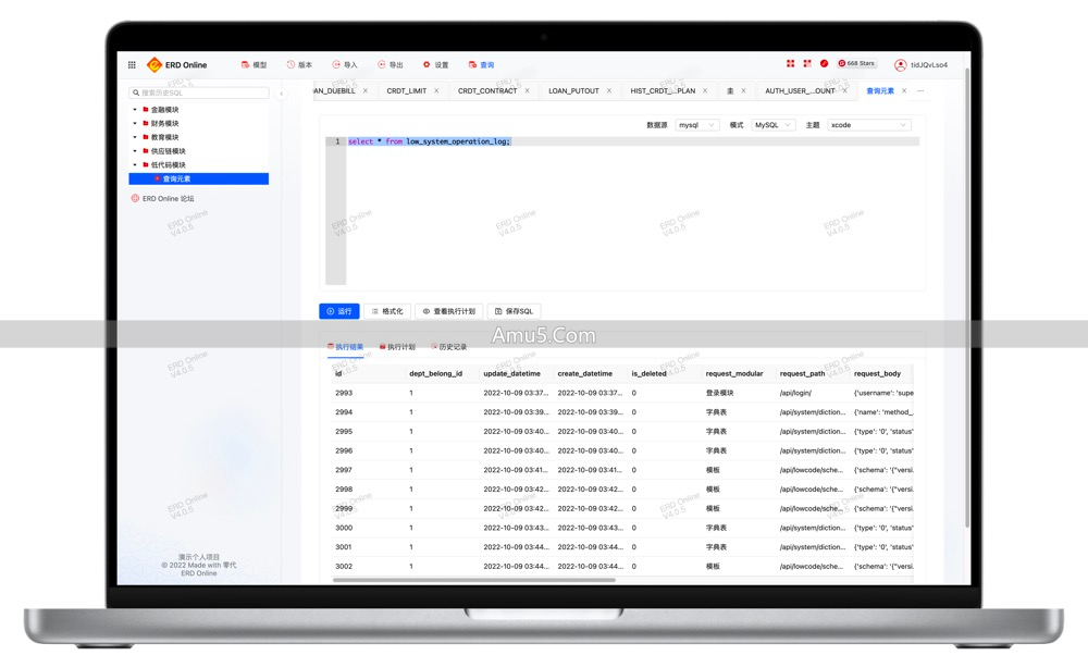 数据库监控工具_数据库网络监控_开源数据库监控系统