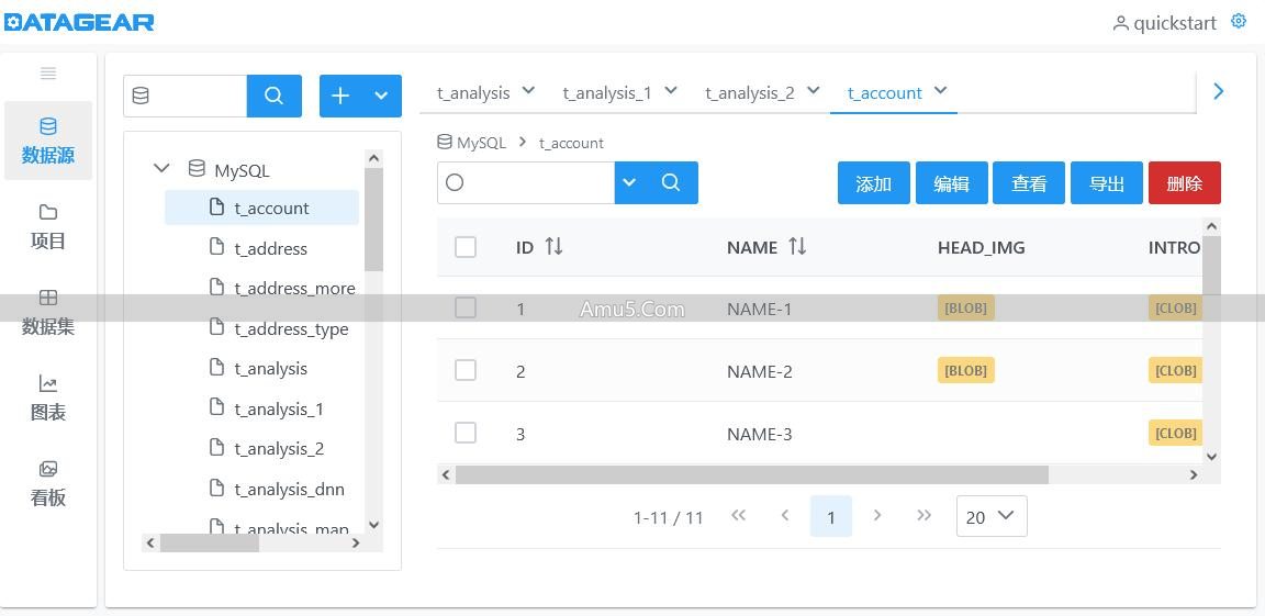数据库网络监控_开源数据库监控系统_数据库监控工具