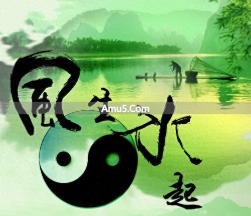 风水禁忌盲目风水操作风水学_个人风水感受_风水与直觉力