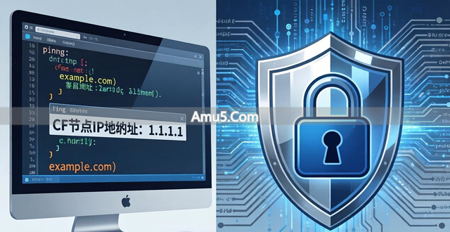 域名安全等级_域名安全风险管理_企业级域名注册商选择