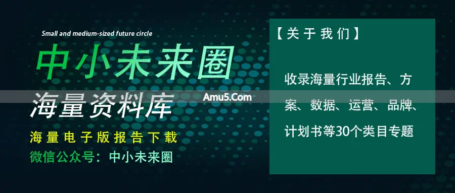 企业级域名注册商选择_域名安全等级_域名安全风险管理