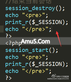PHPsession_destroy销毁会话_php unset删除会话参数错误解决_php session删除会话方法介绍