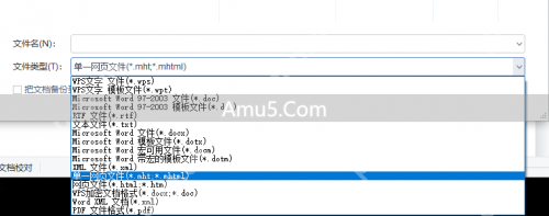 pdf转html_使用在线工具将pdf转html_如何将pdf转换为html