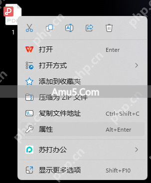 使用在线工具将pdf转html_pdf转html_如何将pdf转换为html