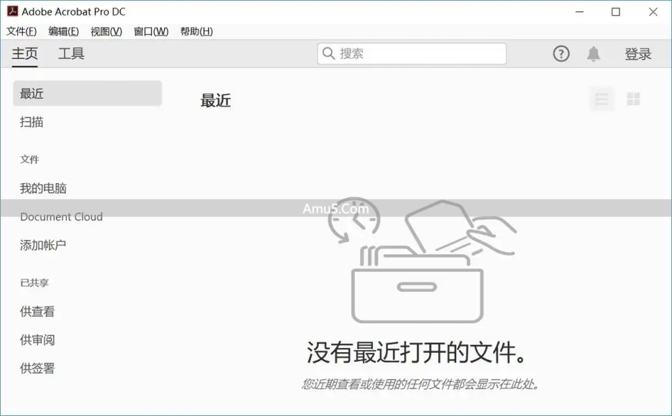 SmallPDFer转换PDF为HTML_pdf转html_PDF转HTML方法