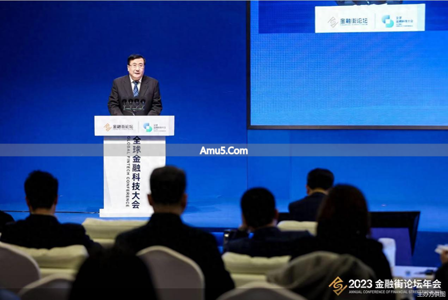 金融数据治理_科技趋势数据合规治理_金融科技数据合规