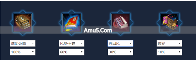 天涯明月刀ol唐门经脉_天涯明月刀唐门新手攻略_唐门PVP攻略