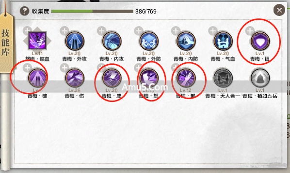 唐门PVP攻略_天涯明月刀唐门新手攻略_天涯明月刀ol唐门经脉