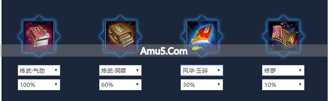 天涯明月刀唐门新手攻略_唐门PVP攻略_天涯明月刀ol唐门经脉