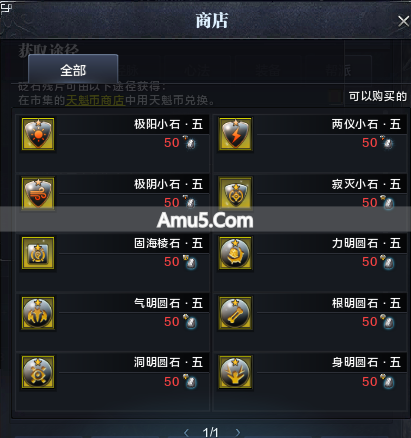 唐门PVP攻略_天涯明月刀唐门新手攻略_天涯明月刀ol唐门经脉