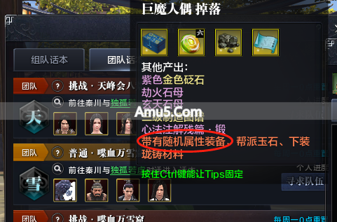 唐门PVP攻略_天涯明月刀ol唐门经脉_天涯明月刀唐门新手攻略