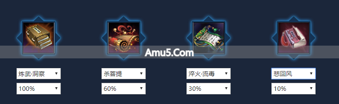 唐门PVP攻略_天涯明月刀唐门新手攻略_天涯明月刀ol唐门经脉