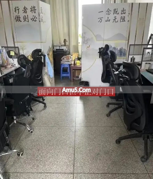 办公背对窗风水学_座位背后有靠山风水_办公室座位风水布局